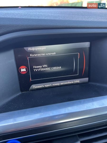 Седан Volvo S60 2013 в Бучі
