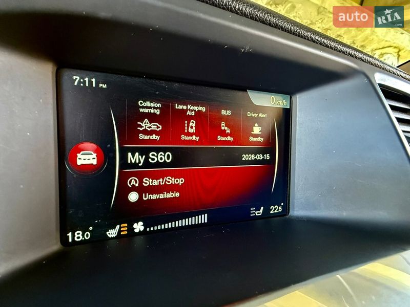 Седан Volvo S60 2016 в Киеве