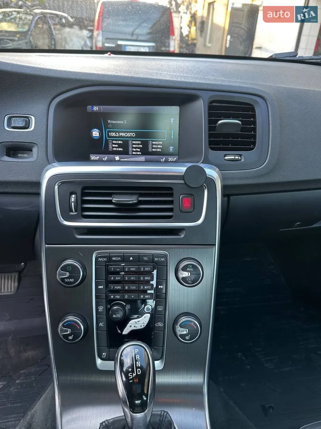 2013 Volvo S60 - мініатюра 11