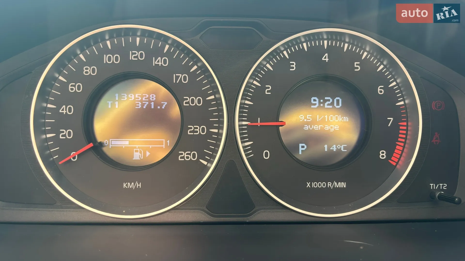 2012 Volvo S60 - мініатюра 23