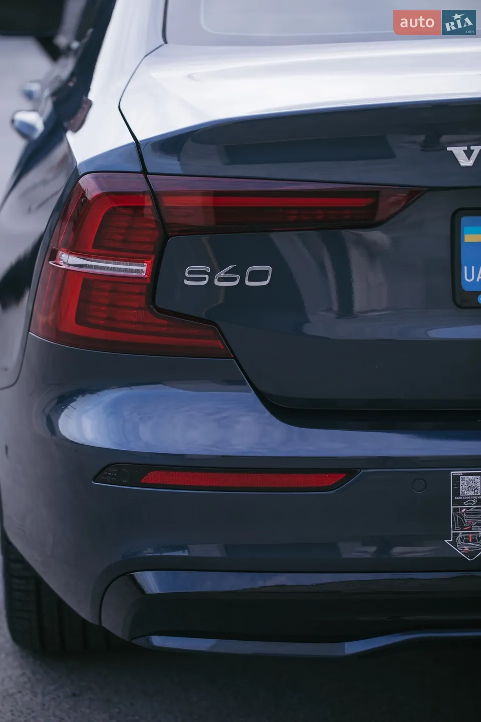 2023 Volvo S60 - мініатюра 20