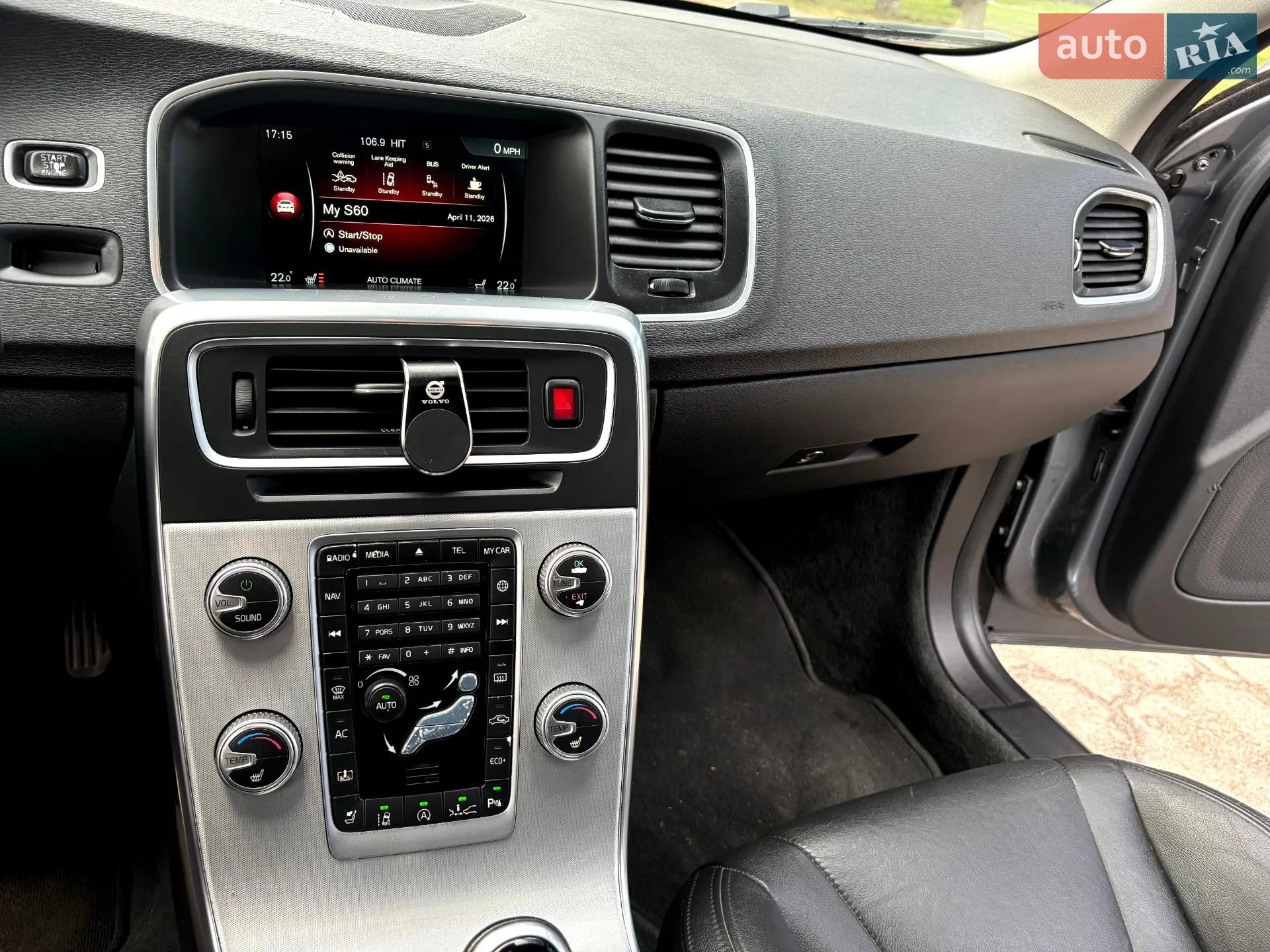 2017 Volvo S60 - мініатюра 19