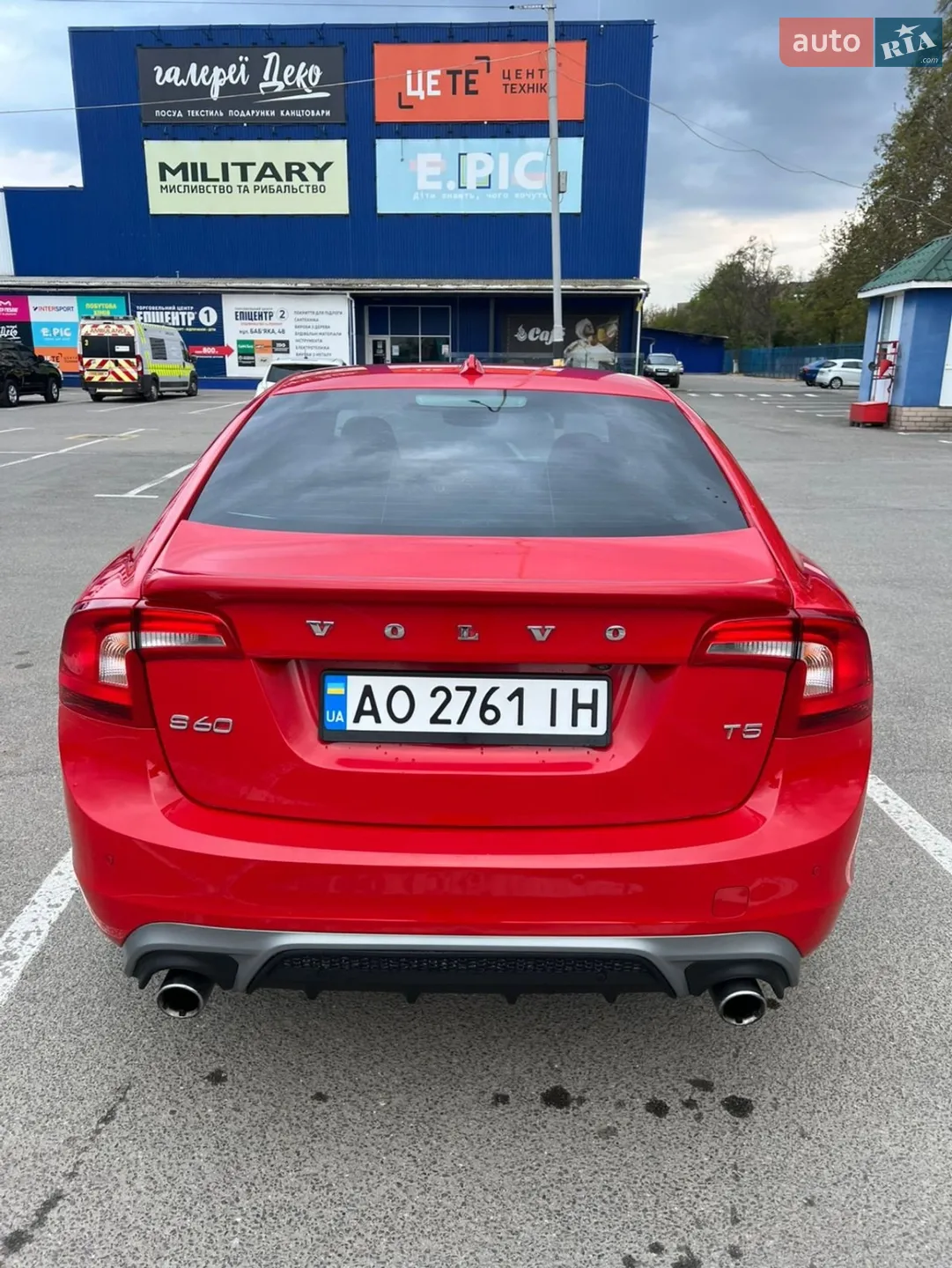 2017 Volvo S60 - мініатюра 26