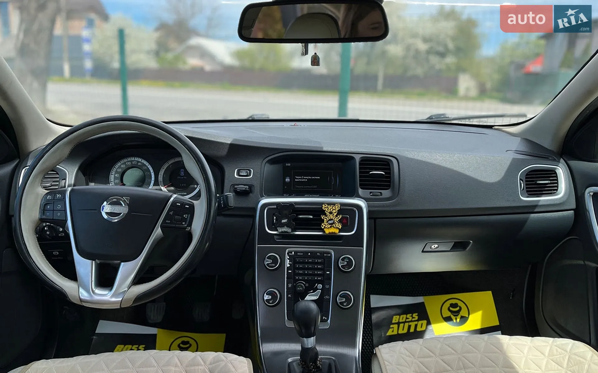 2010 Volvo S60 - мініатюра 10