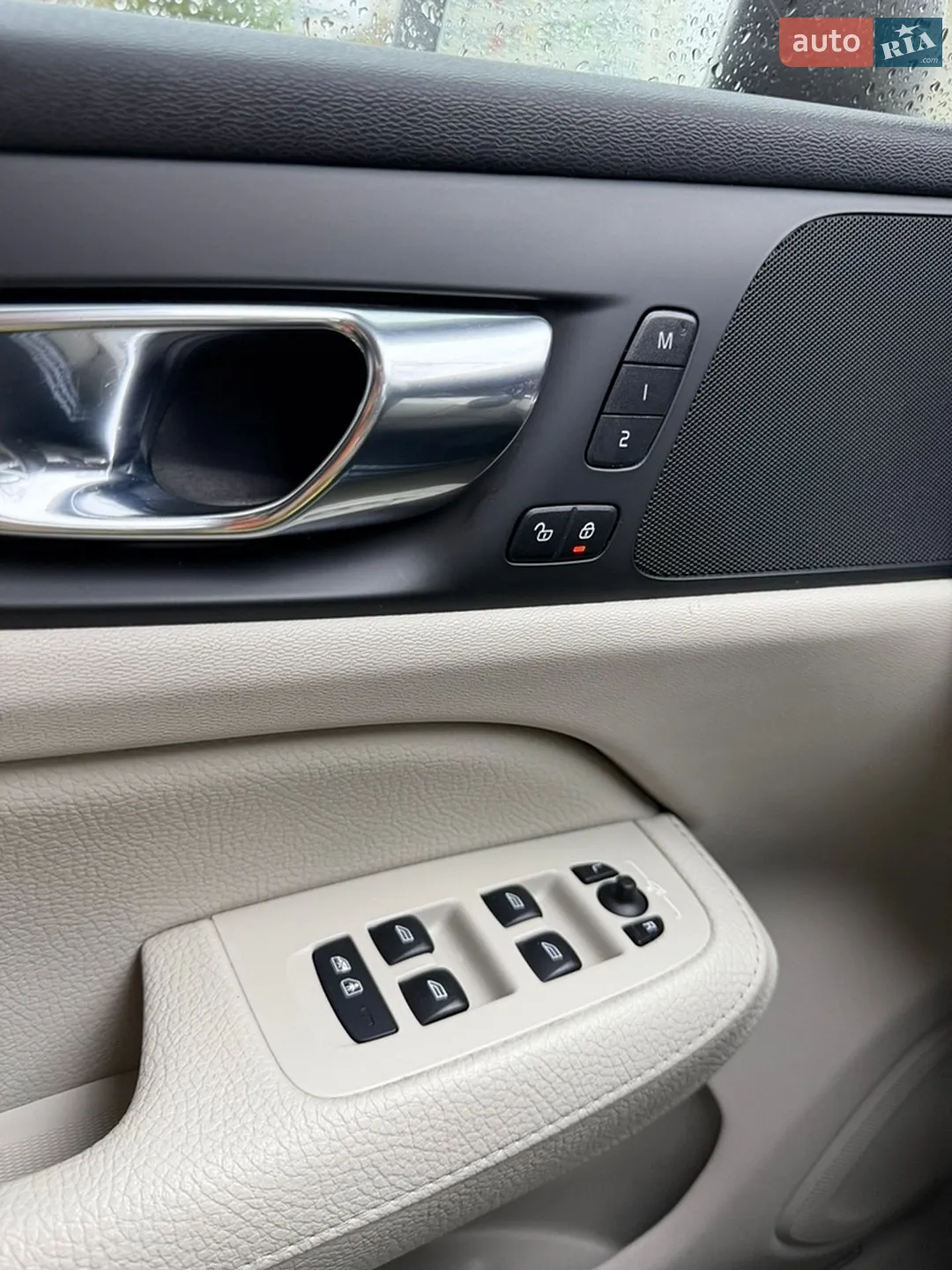2020 Volvo S60 - мініатюра 26