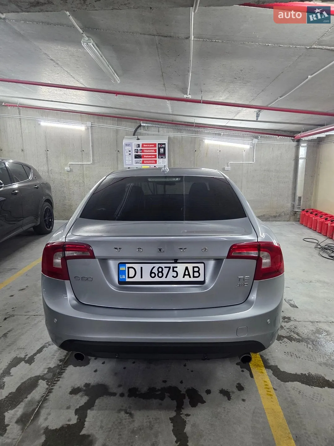 2012 Volvo S60 - мініатюра 5