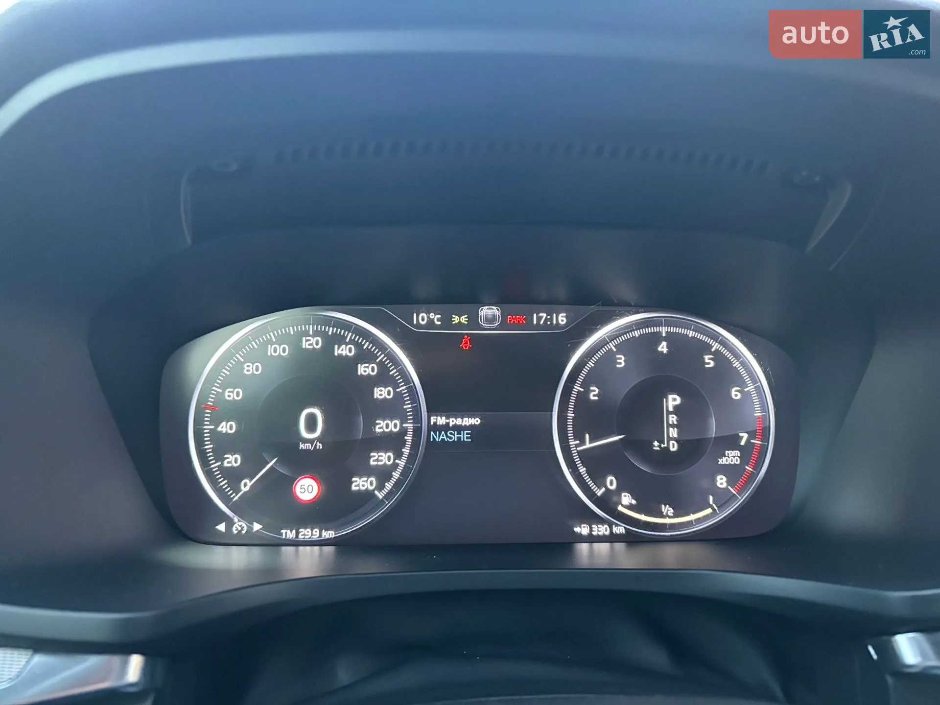 2018 Volvo S60 - мініатюра 42
