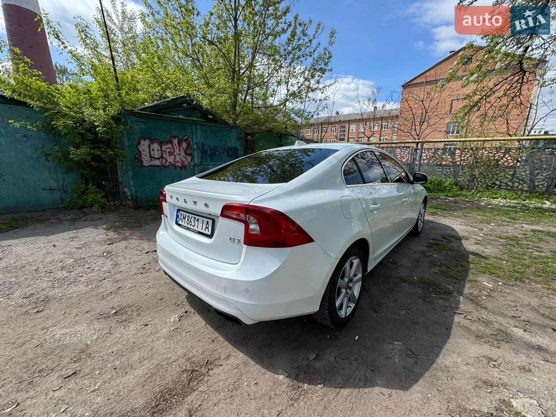 2017 Volvo S60 - мініатюра 8