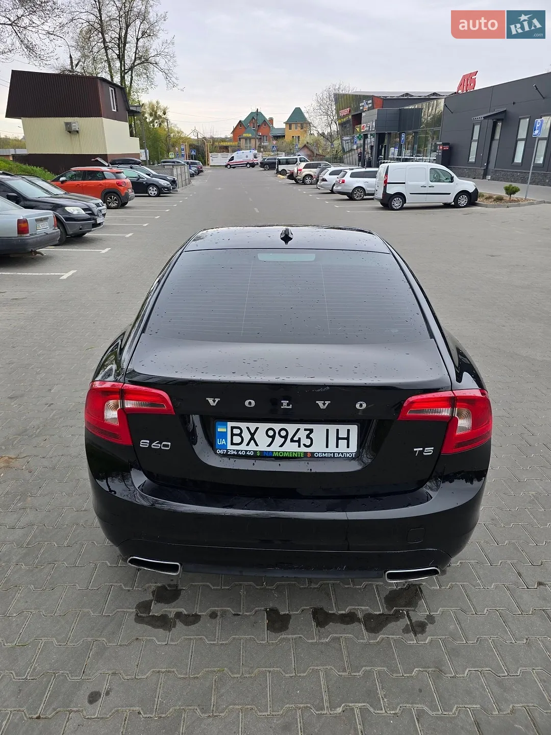 2014 Volvo S60 - мініатюра 8