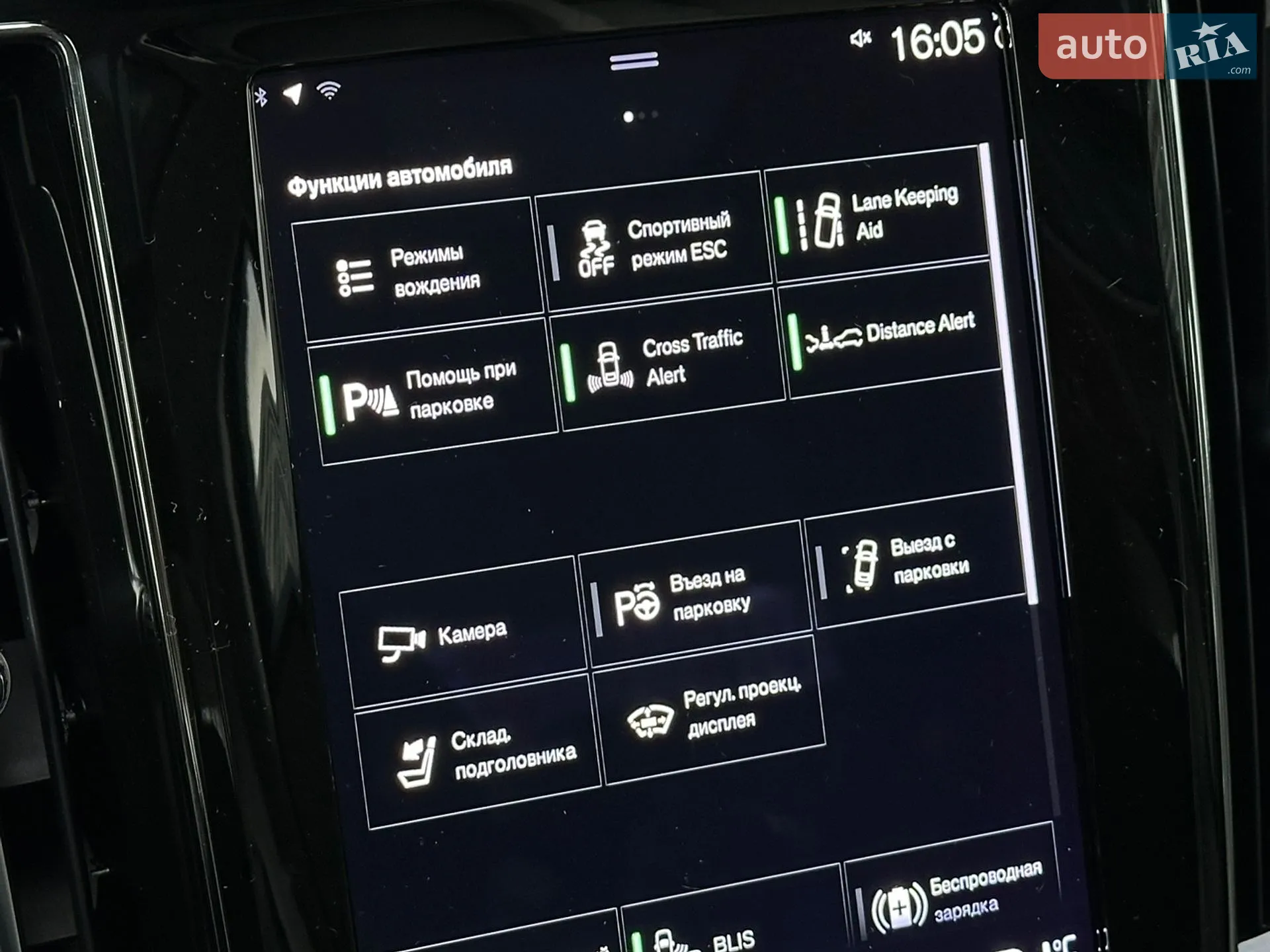 2021 Volvo S60 - мініатюра 62