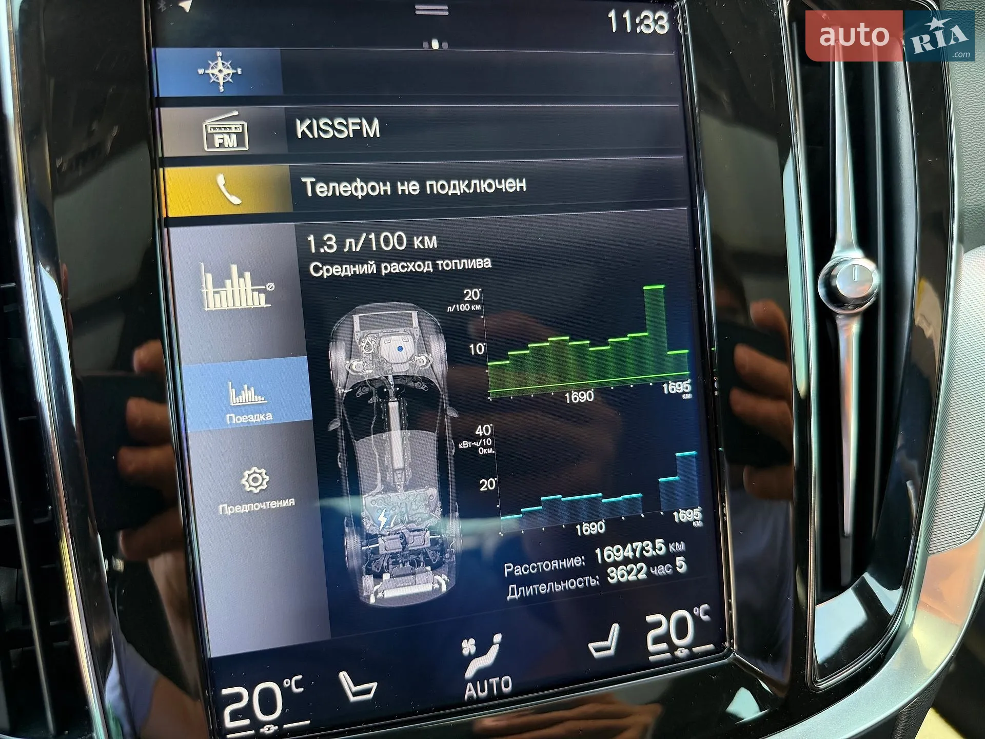 2019 Volvo S60 - мініатюра 61