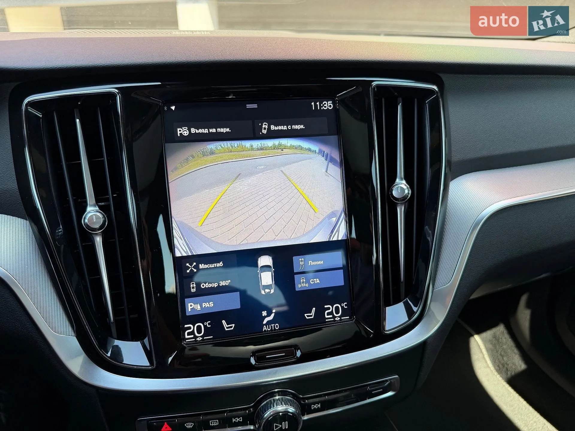 2019 Volvo S60 - мініатюра 67