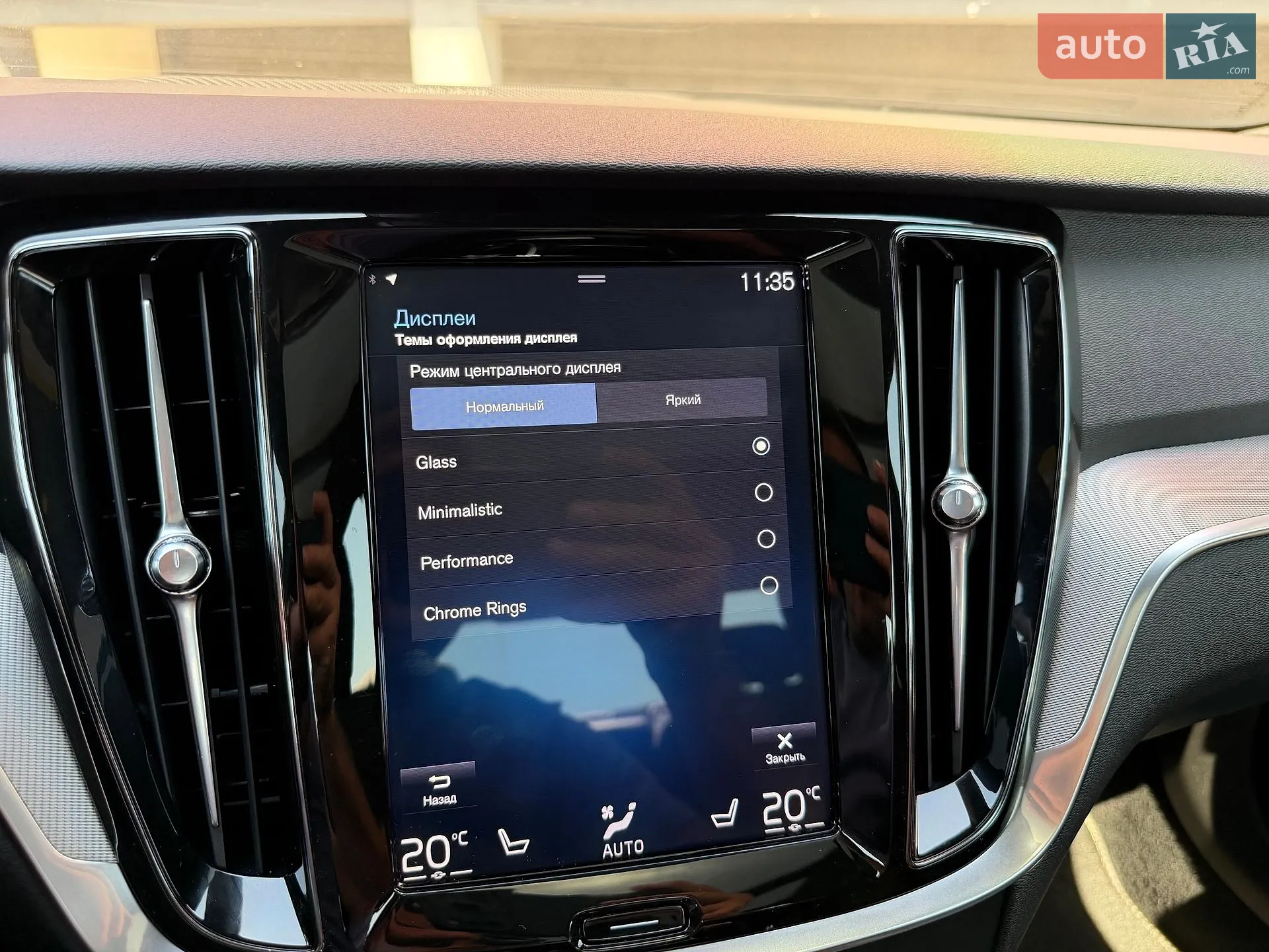 2019 Volvo S60 - мініатюра 71