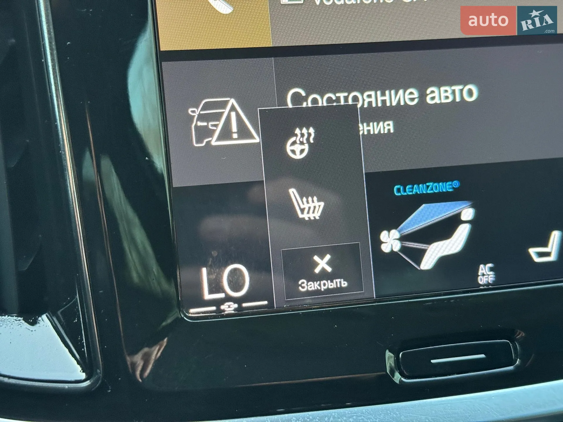 2020 Volvo S60 - мініатюра 34