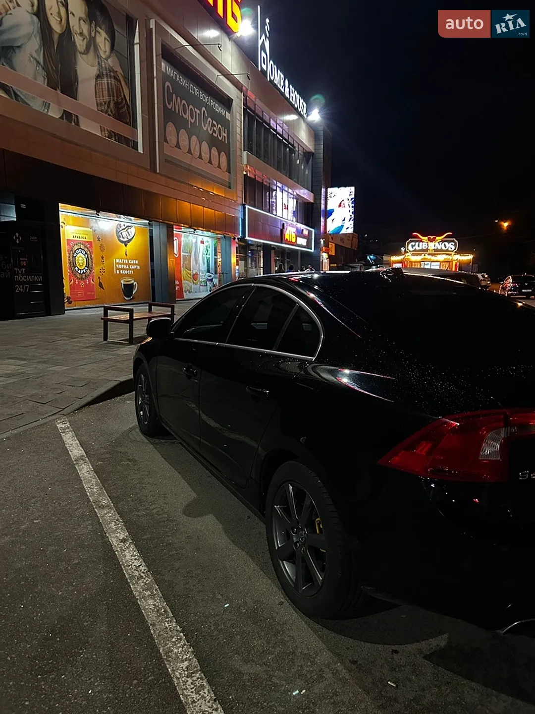 2014 Volvo S60 - мініатюра 6
