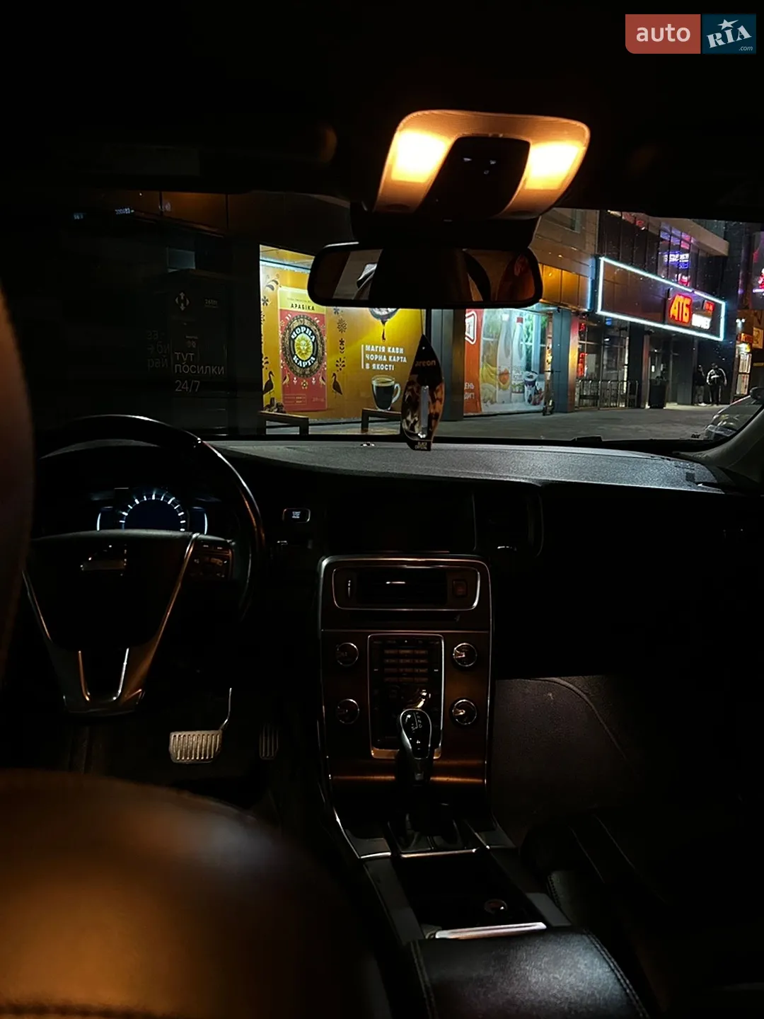2014 Volvo S60 - мініатюра 8
