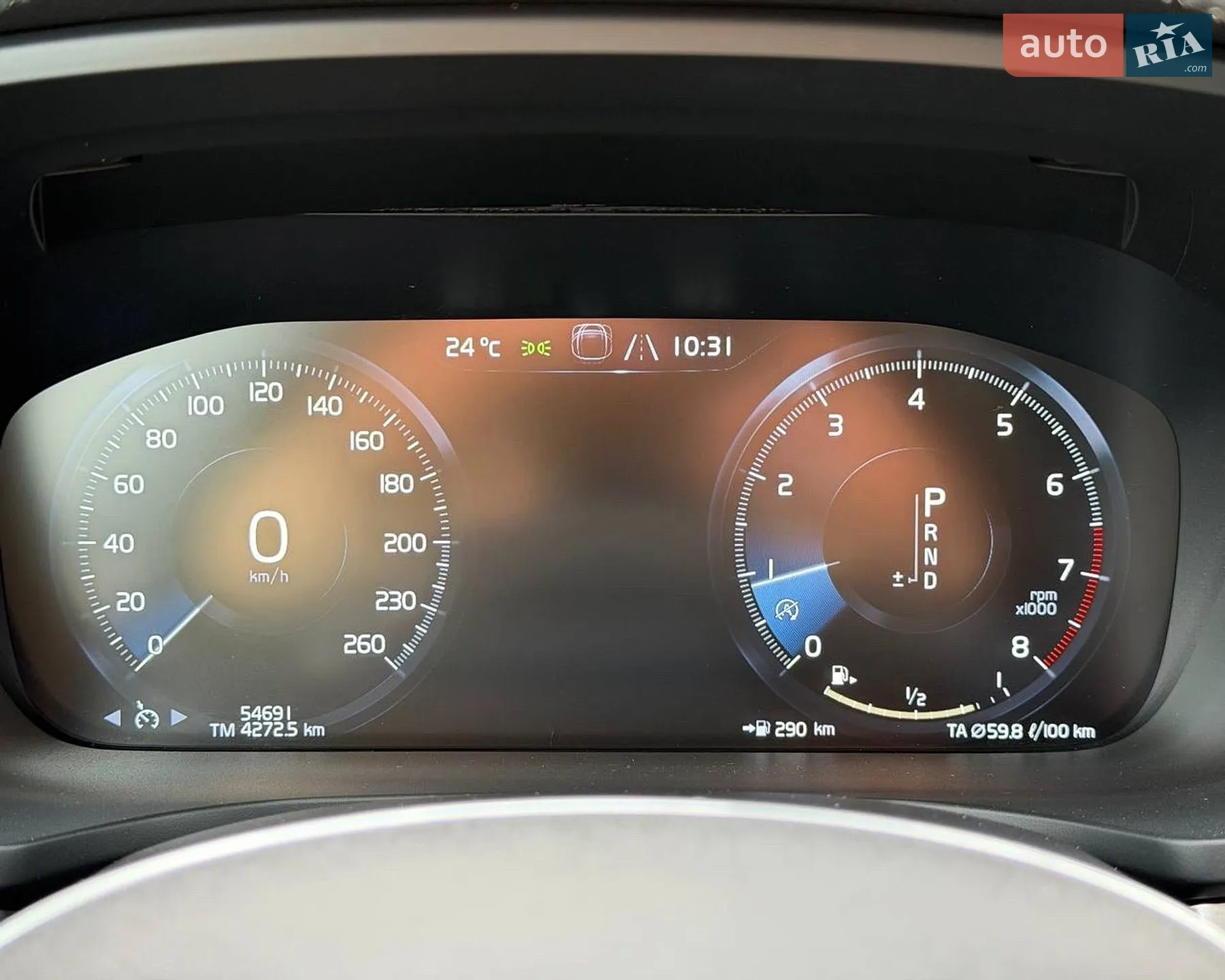2019 Volvo S60 - мініатюра 24