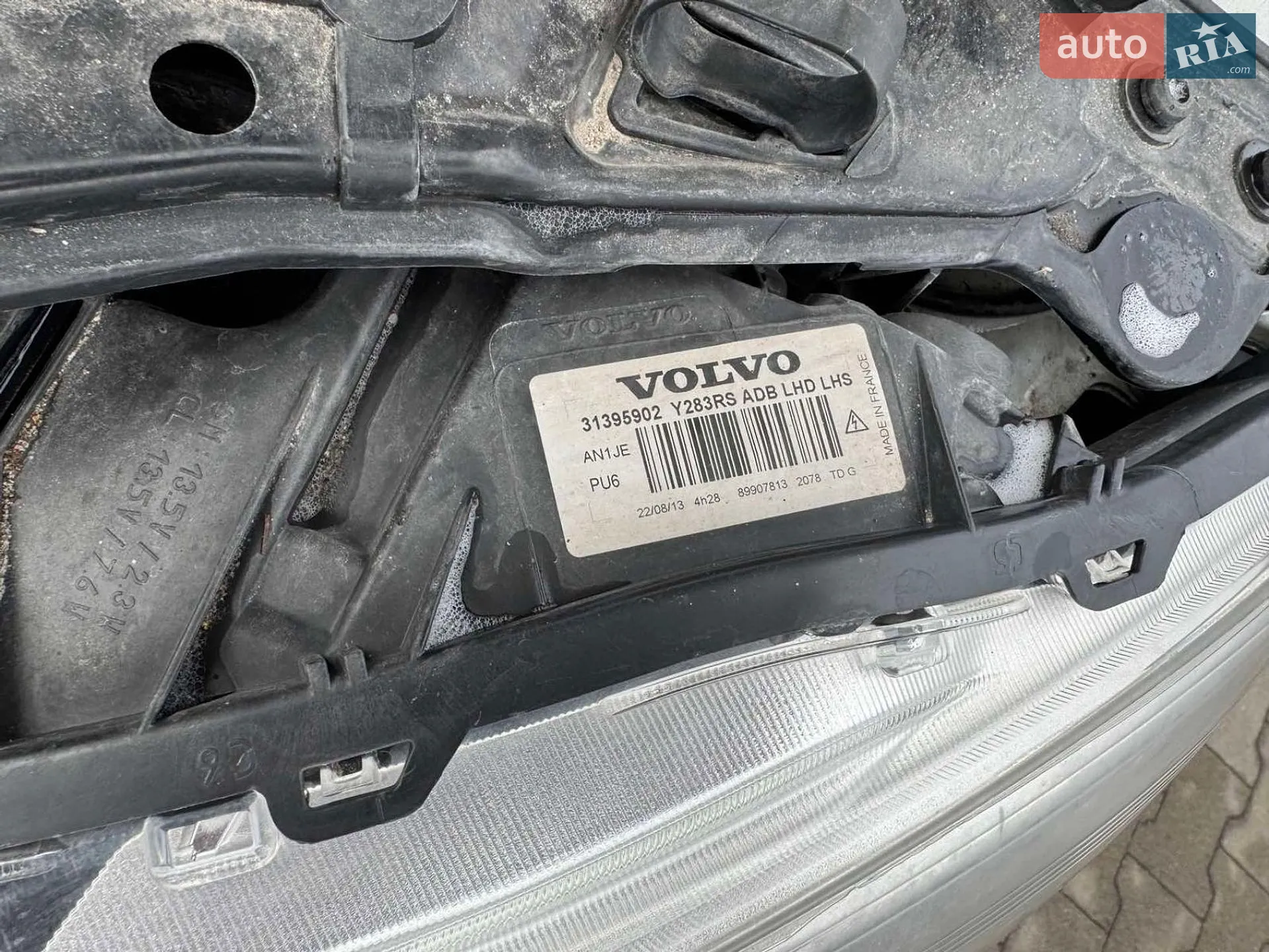 2013 Volvo S60 - мініатюра 8