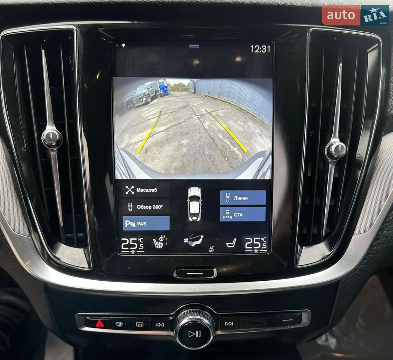 2019 Volvo S60 - мініатюра 20