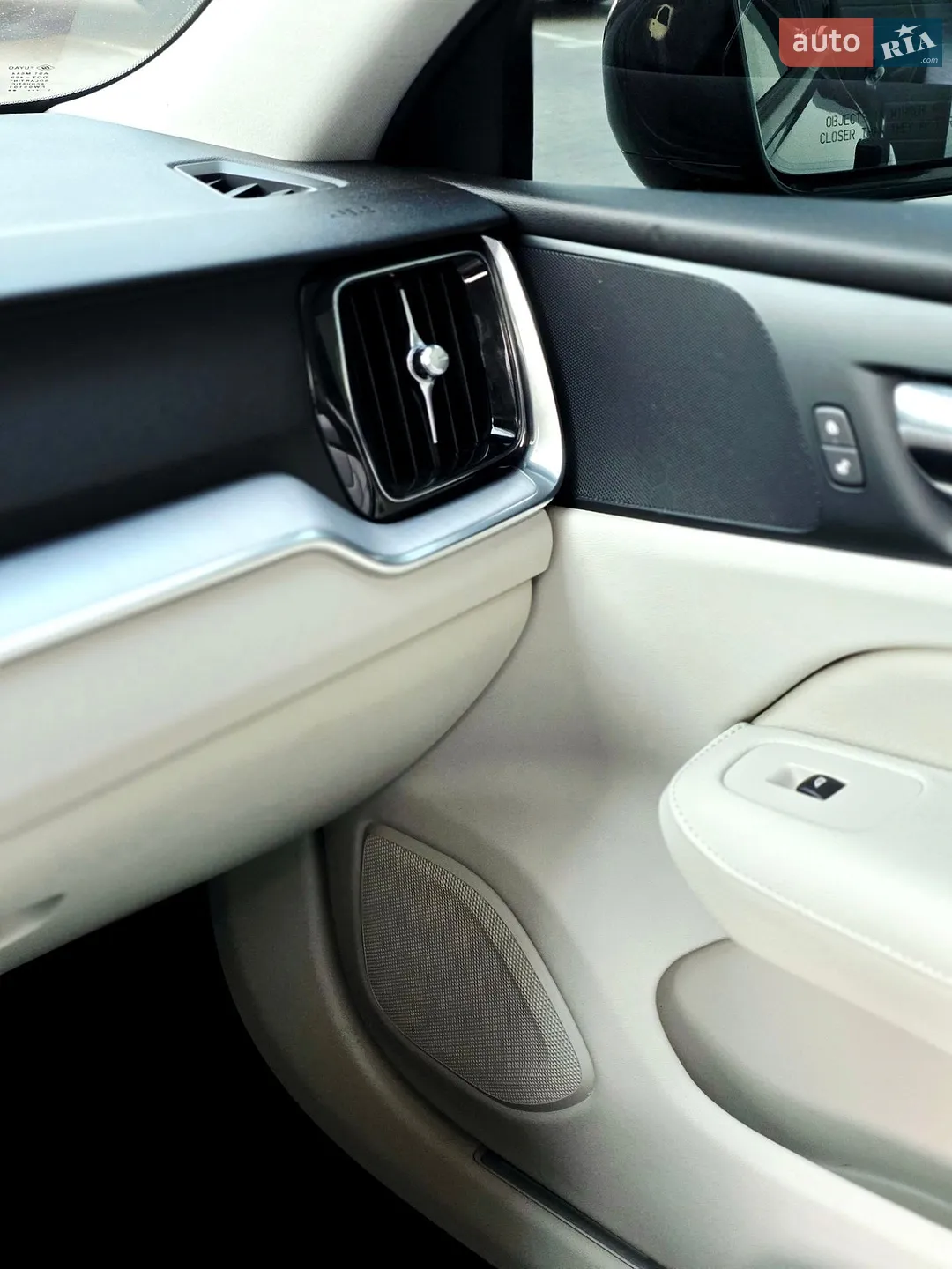 2018 Volvo S60 - мініатюра 14