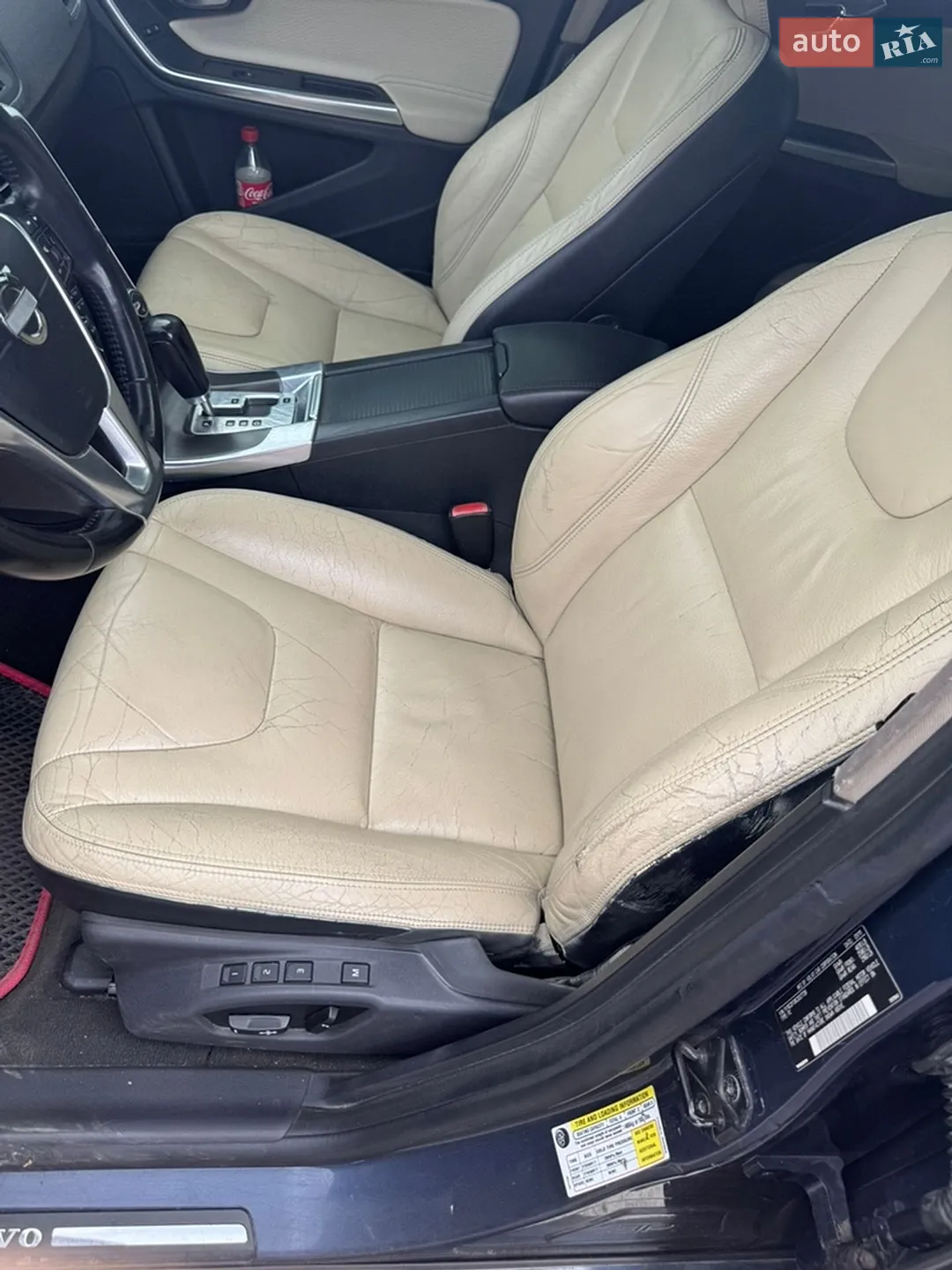 2011 Volvo S60 - мініатюра 13