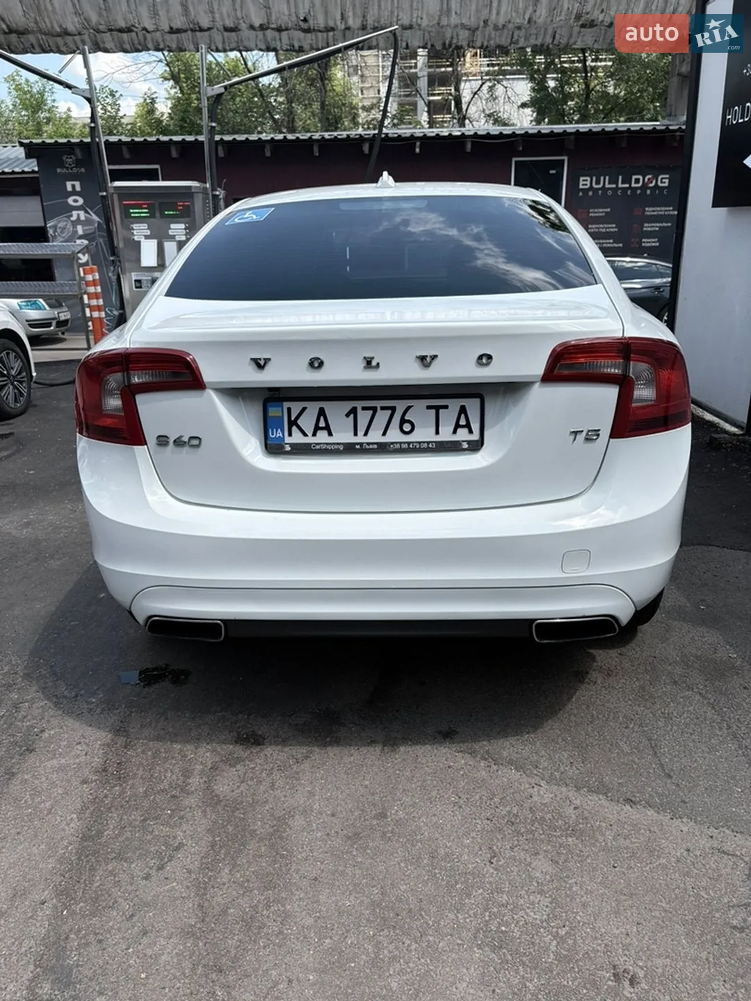 2013 Volvo S60 - мініатюра 2