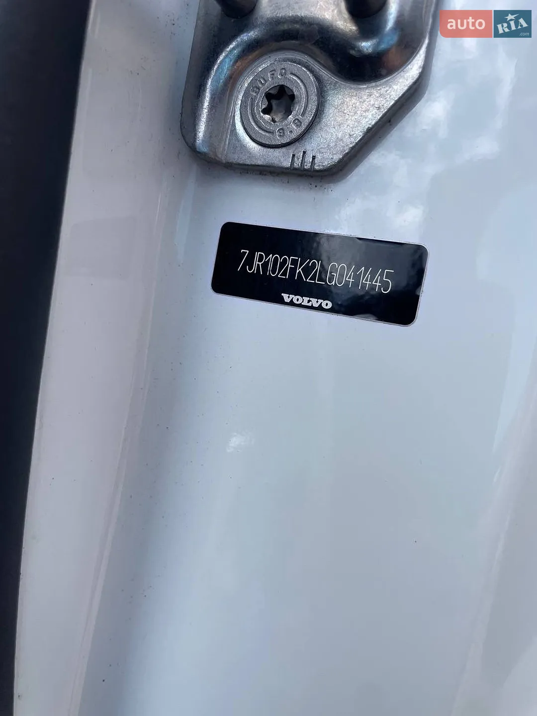 2019 Volvo S60 - мініатюра 39
