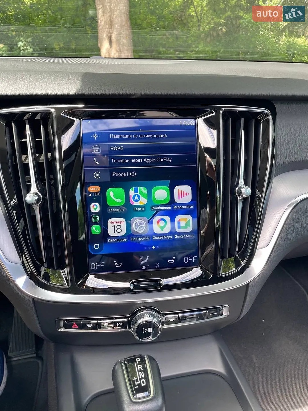 2019 Volvo S60 - мініатюра 68