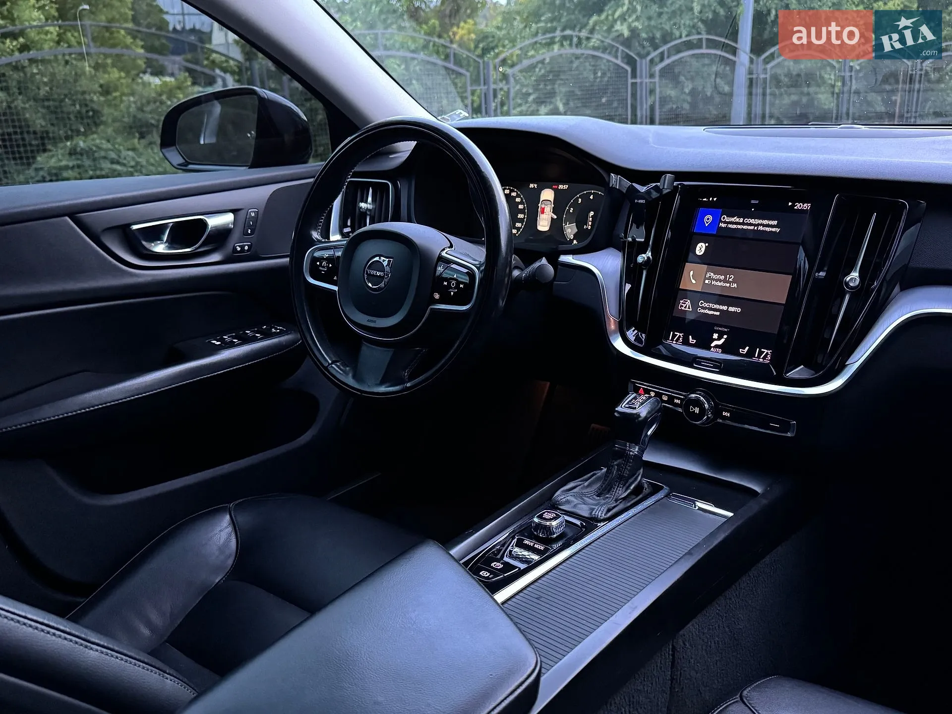 2020 Volvo S60 - мініатюра 30