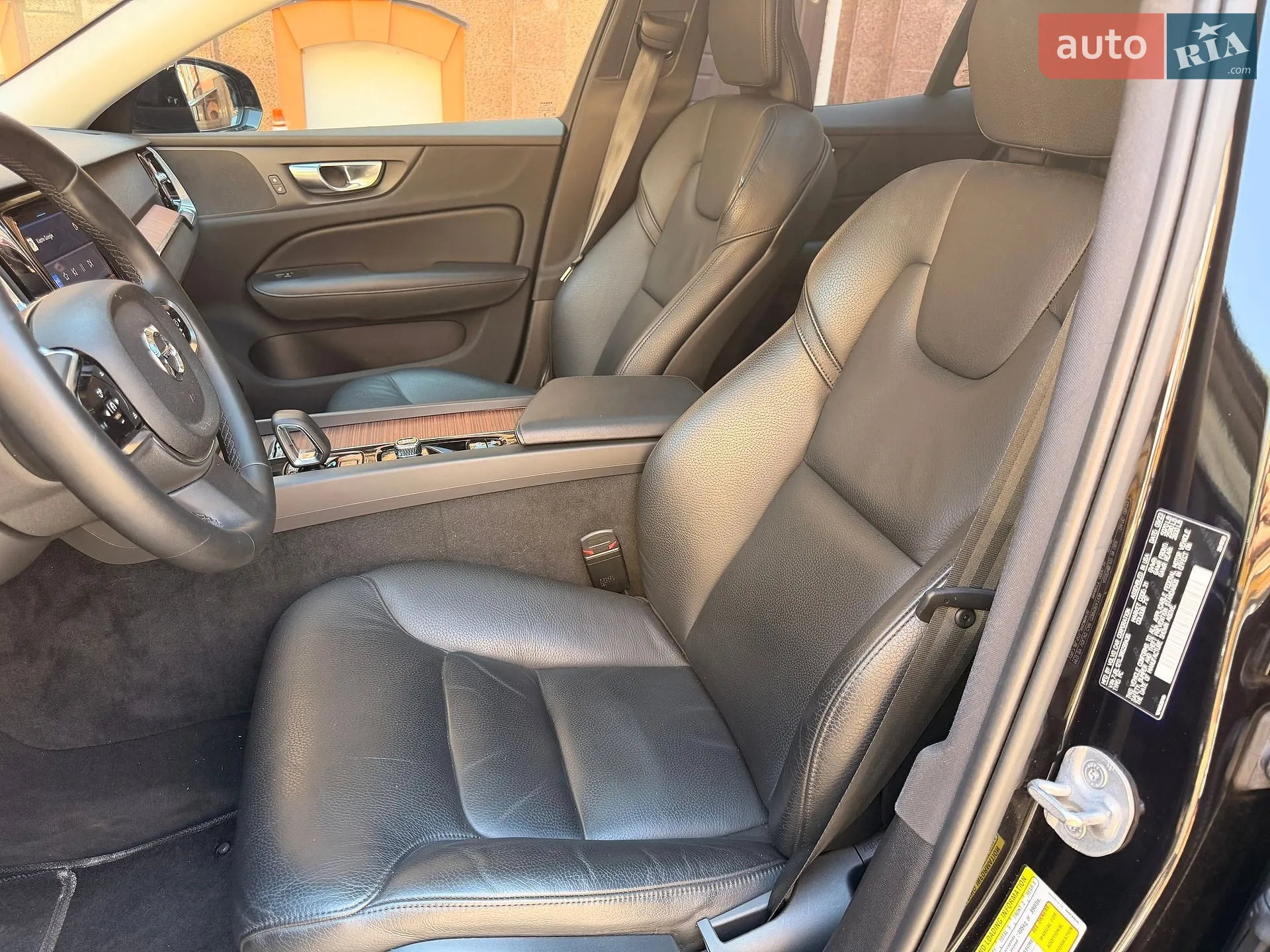 2023 Volvo S60 - мініатюра 22