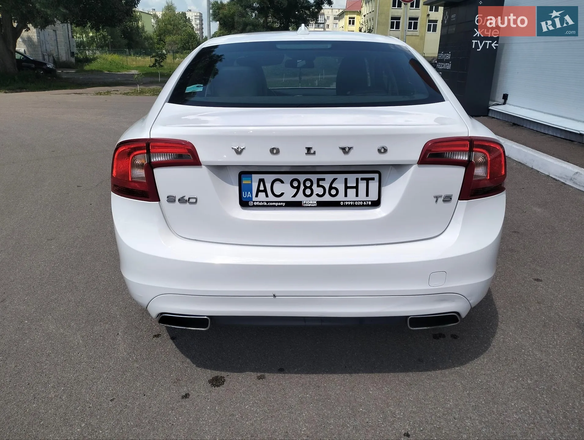 2014 Volvo S60 - мініатюра 8