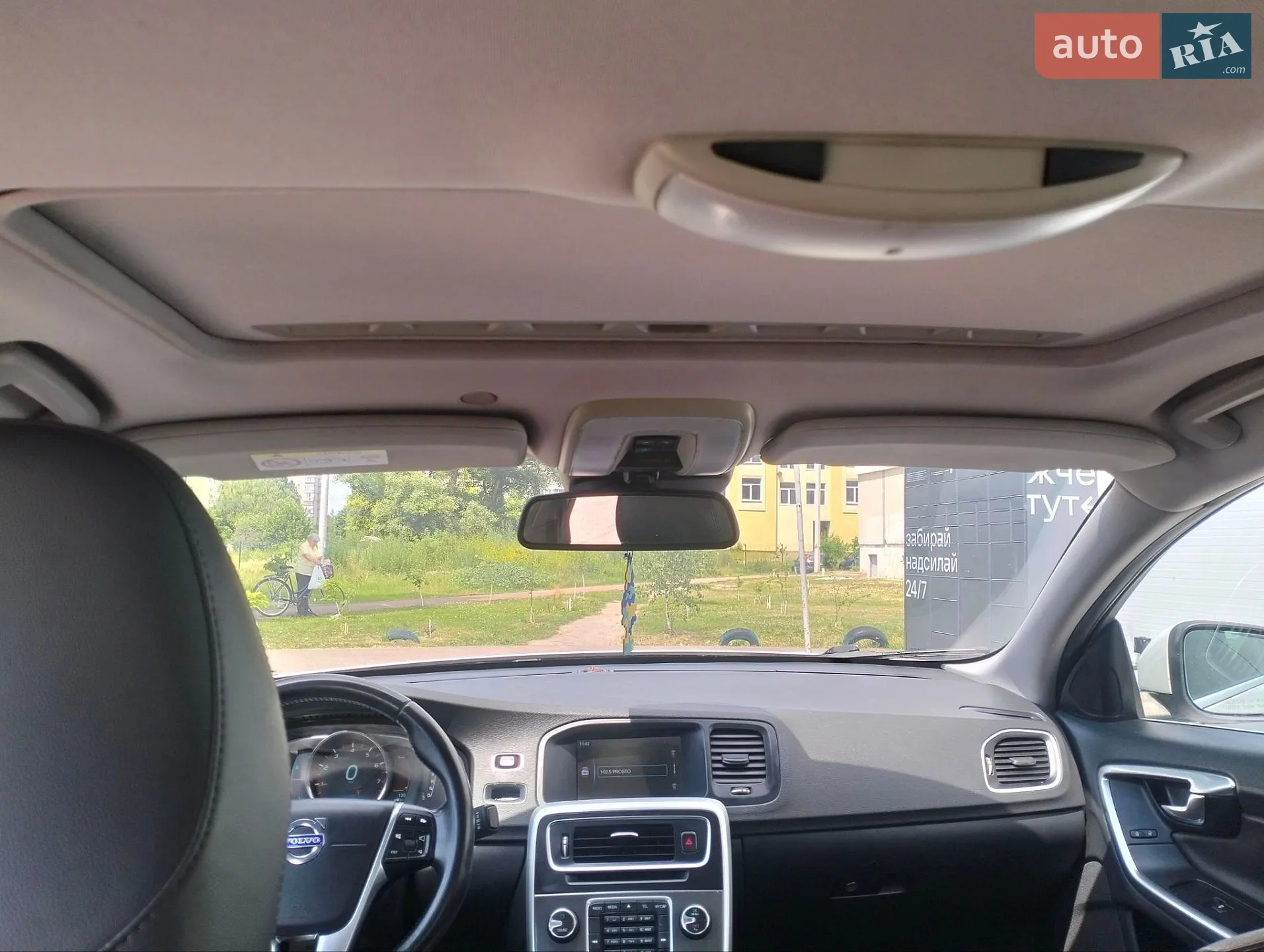 2014 Volvo S60 - мініатюра 25