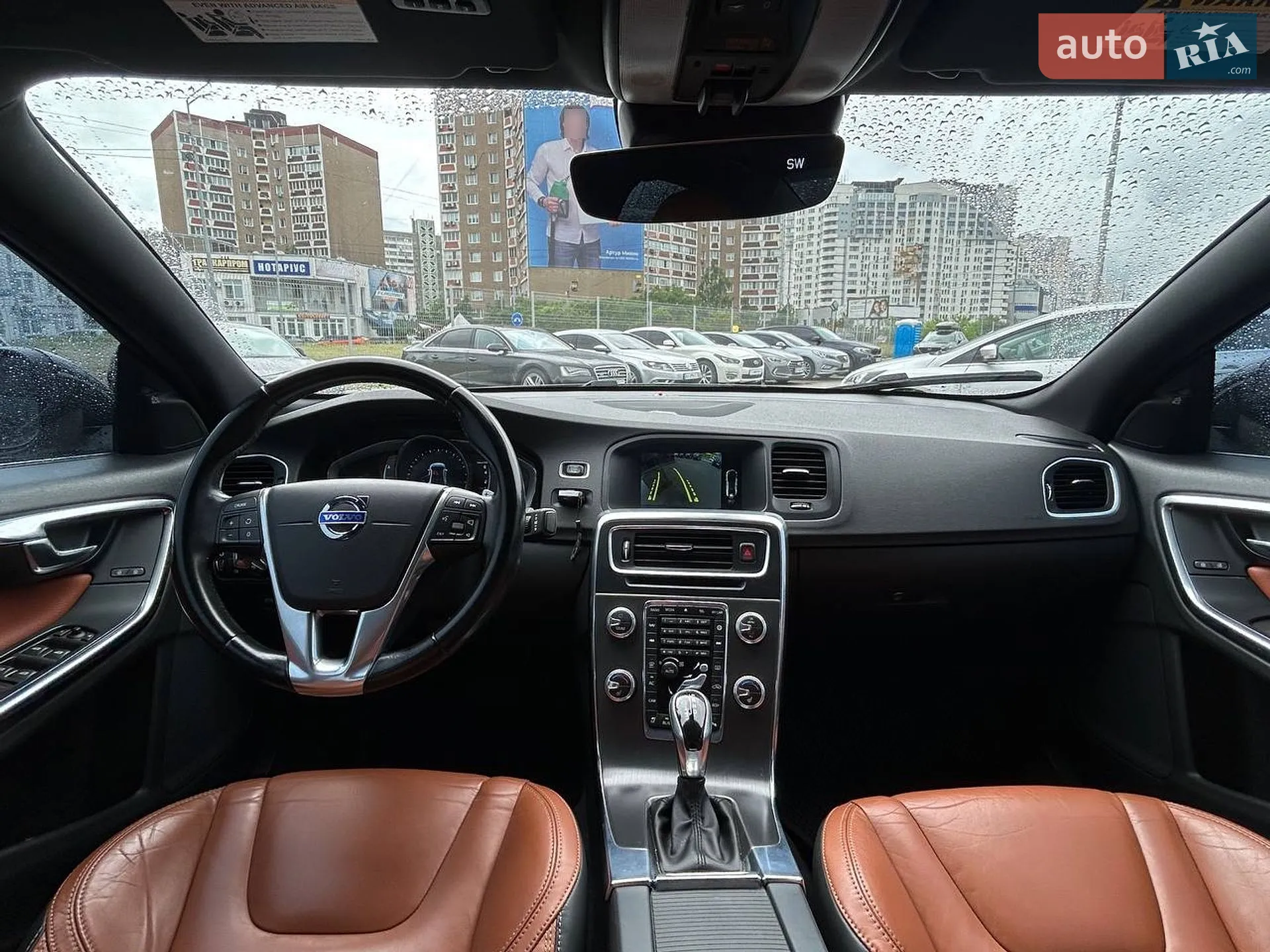 2014 Volvo S60 - мініатюра 35