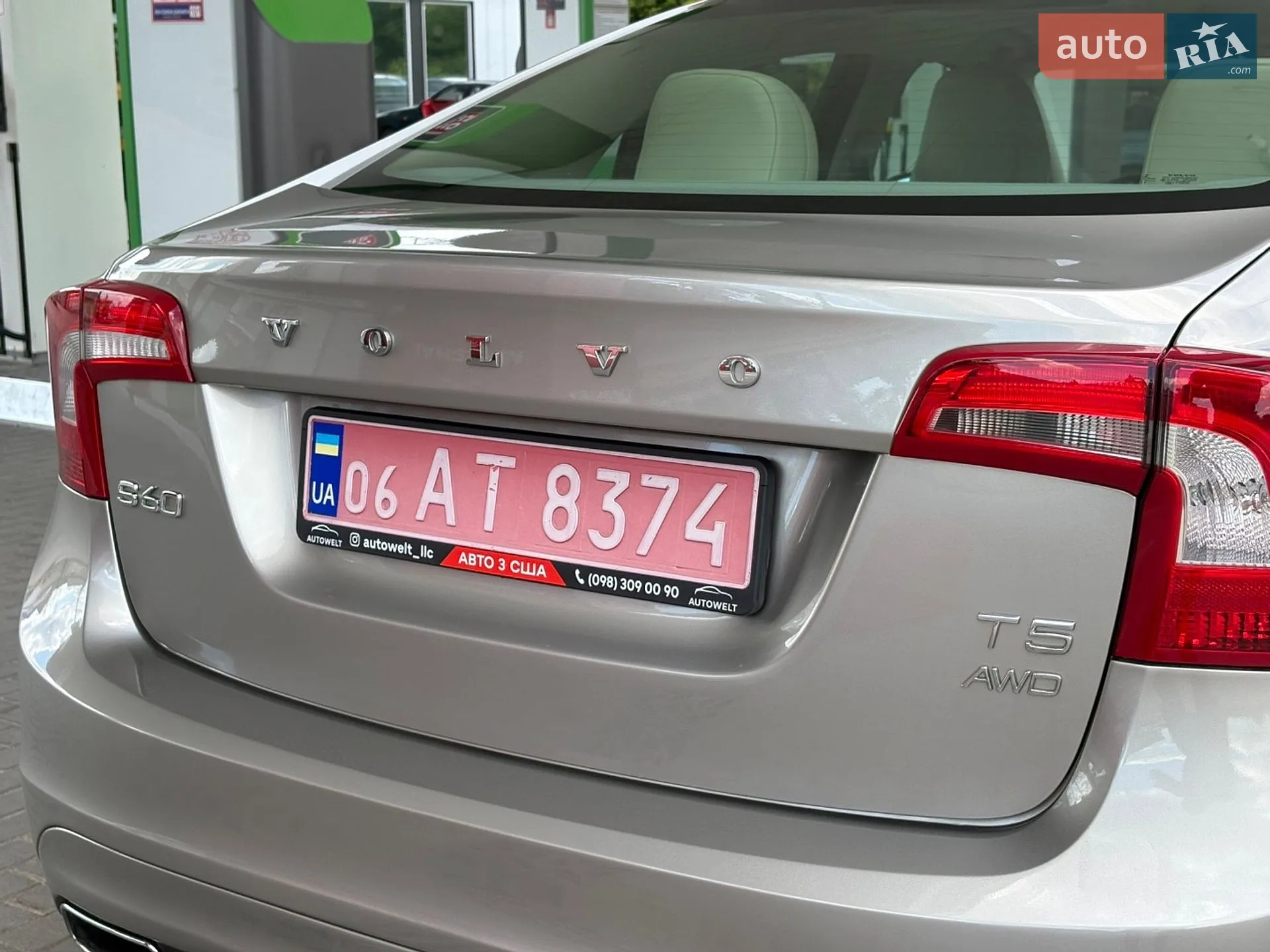 2014 Volvo S60 - мініатюра 24