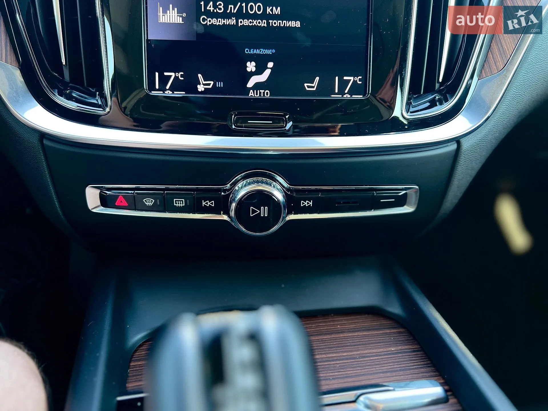 2019 Volvo S60 - мініатюра 41