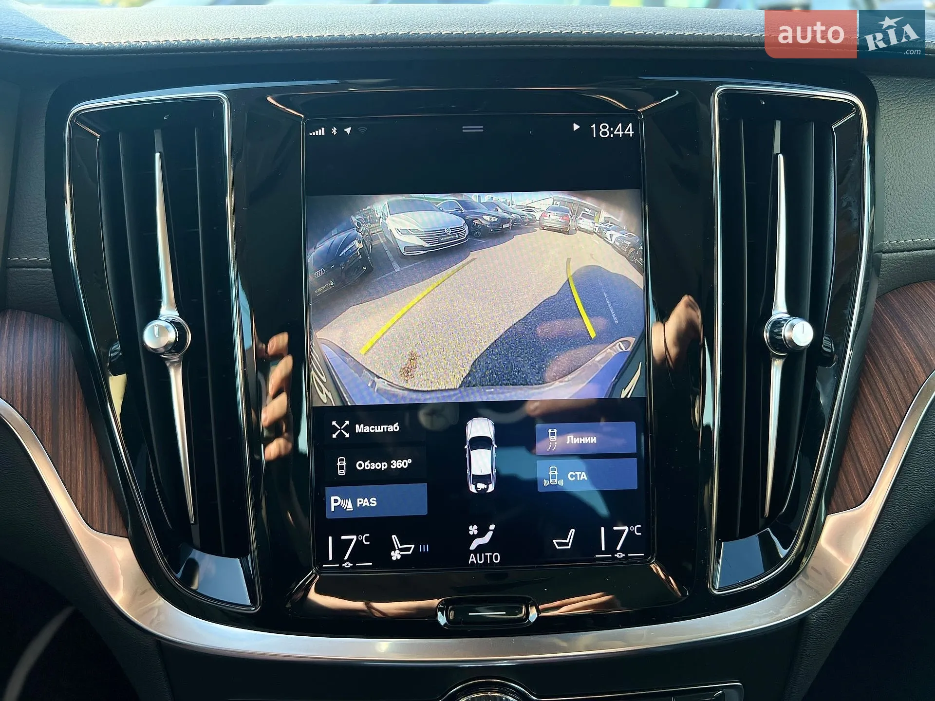 2019 Volvo S60 - мініатюра 51