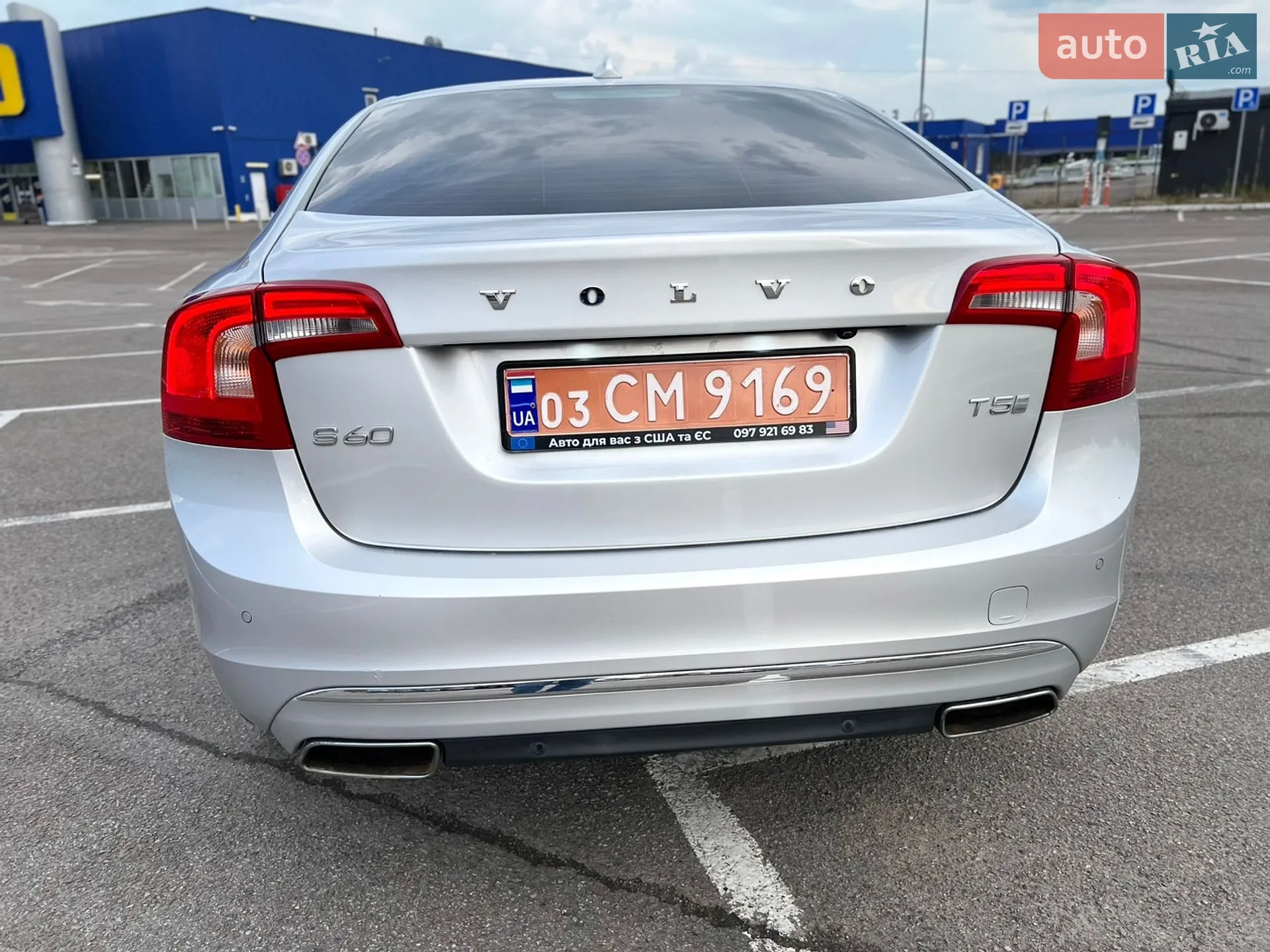 2016 Volvo S60 - мініатюра 19