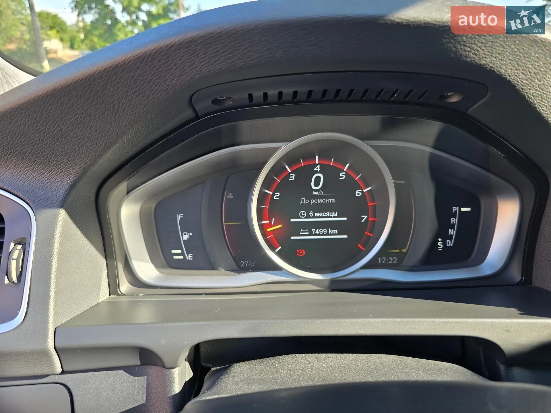 2012 Volvo S60 - мініатюра 32