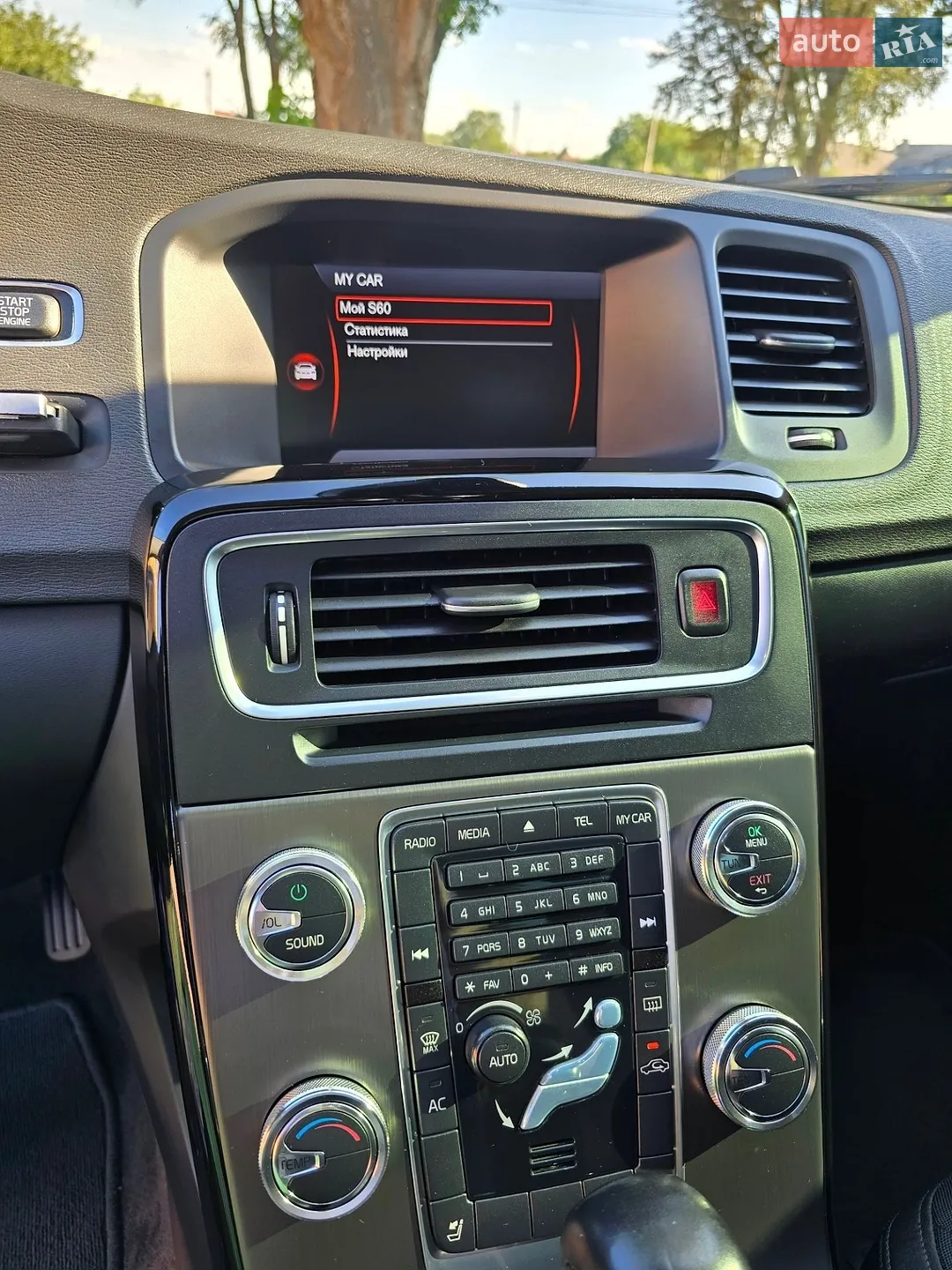 2012 Volvo S60 - мініатюра 34