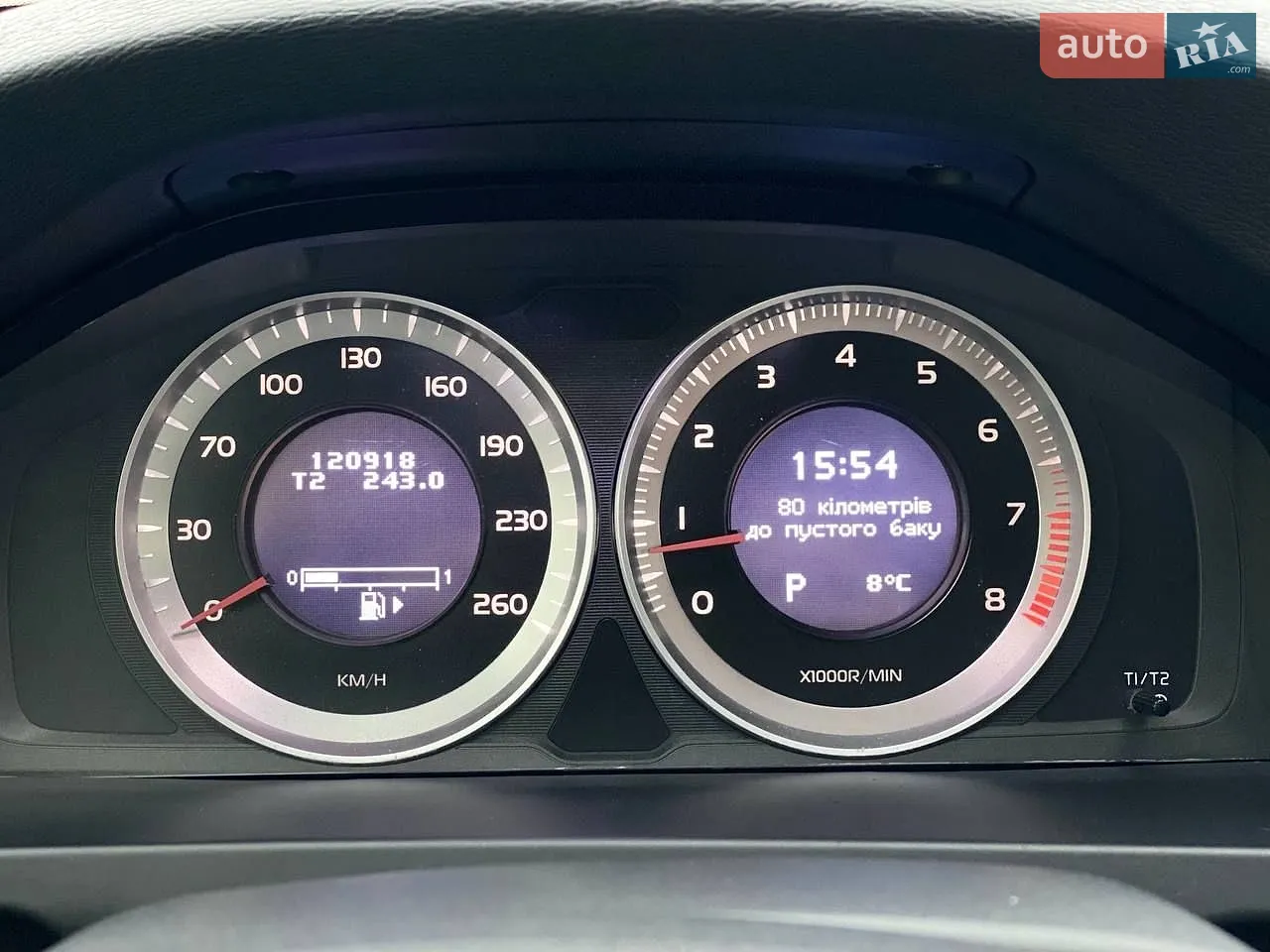 2012 Volvo S60 - мініатюра 33