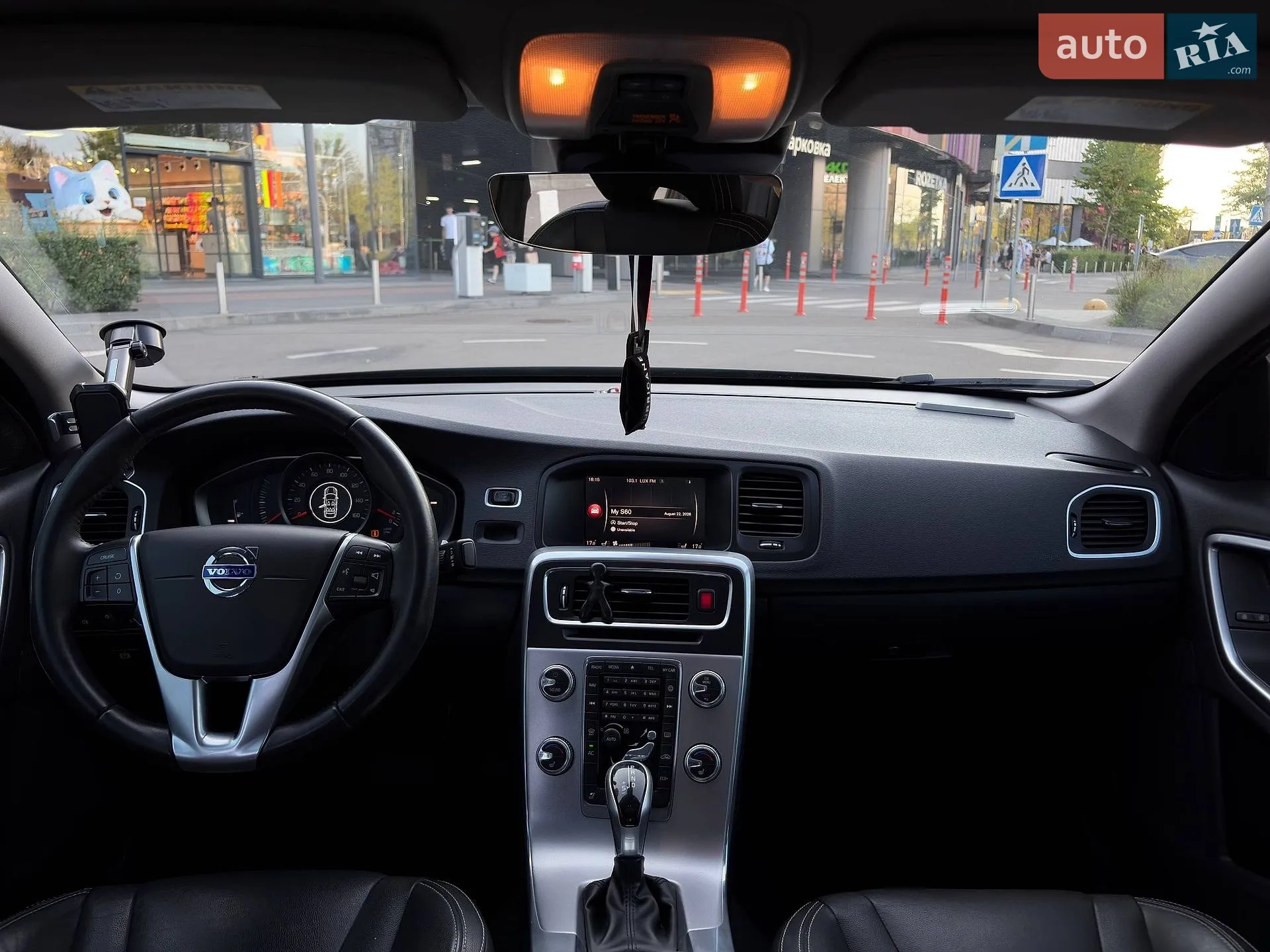 2017 Volvo S60 - мініатюра 23
