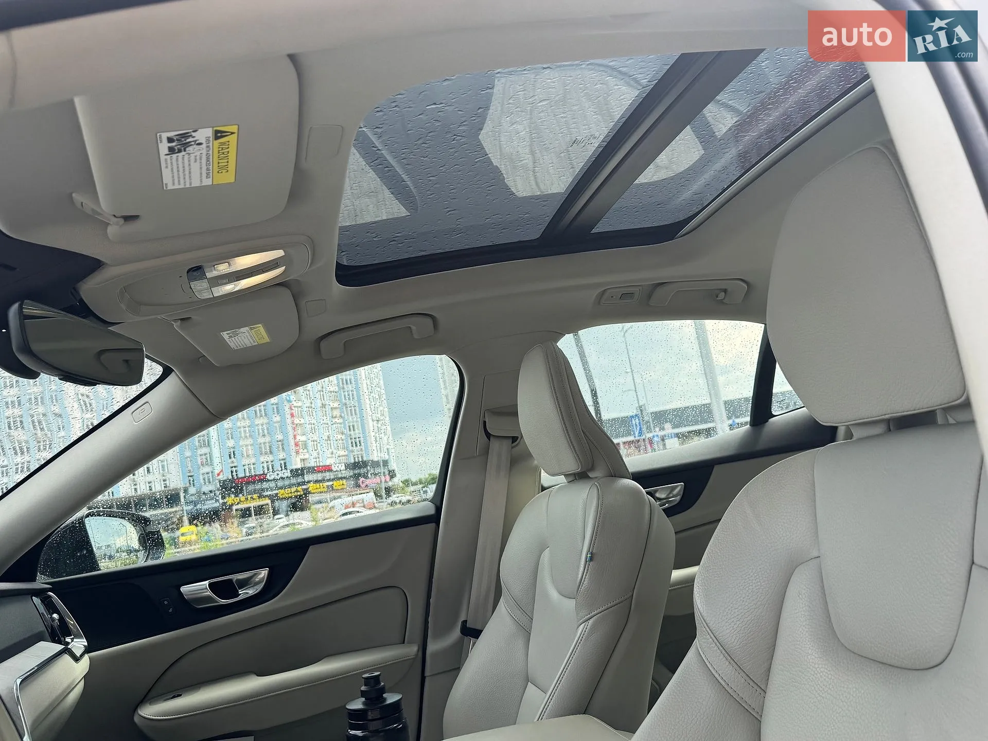 2023 Volvo S60 - мініатюра 30