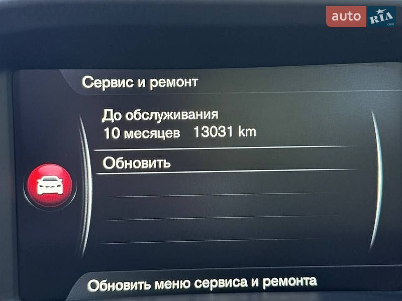 Седан Volvo S60 2015 в Александрие