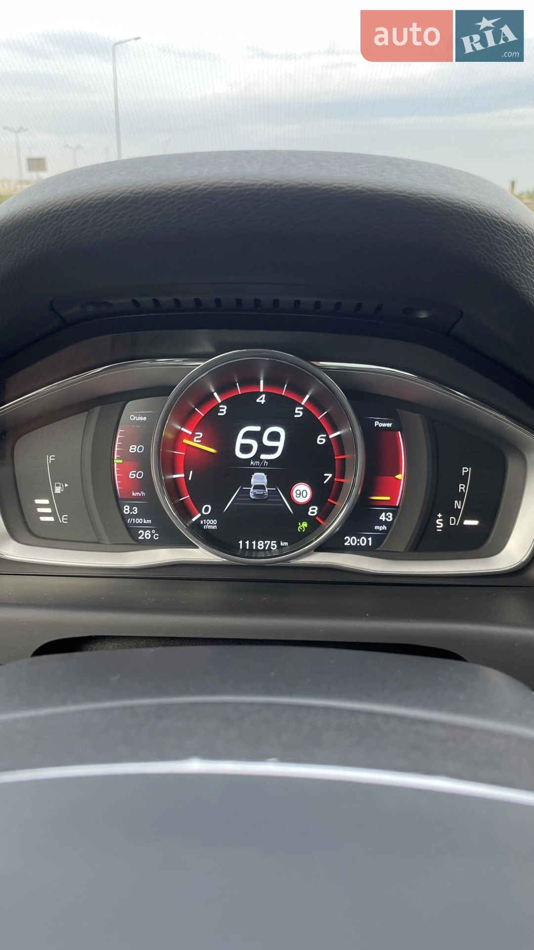 2015 Volvo S80 - мініатюра 7