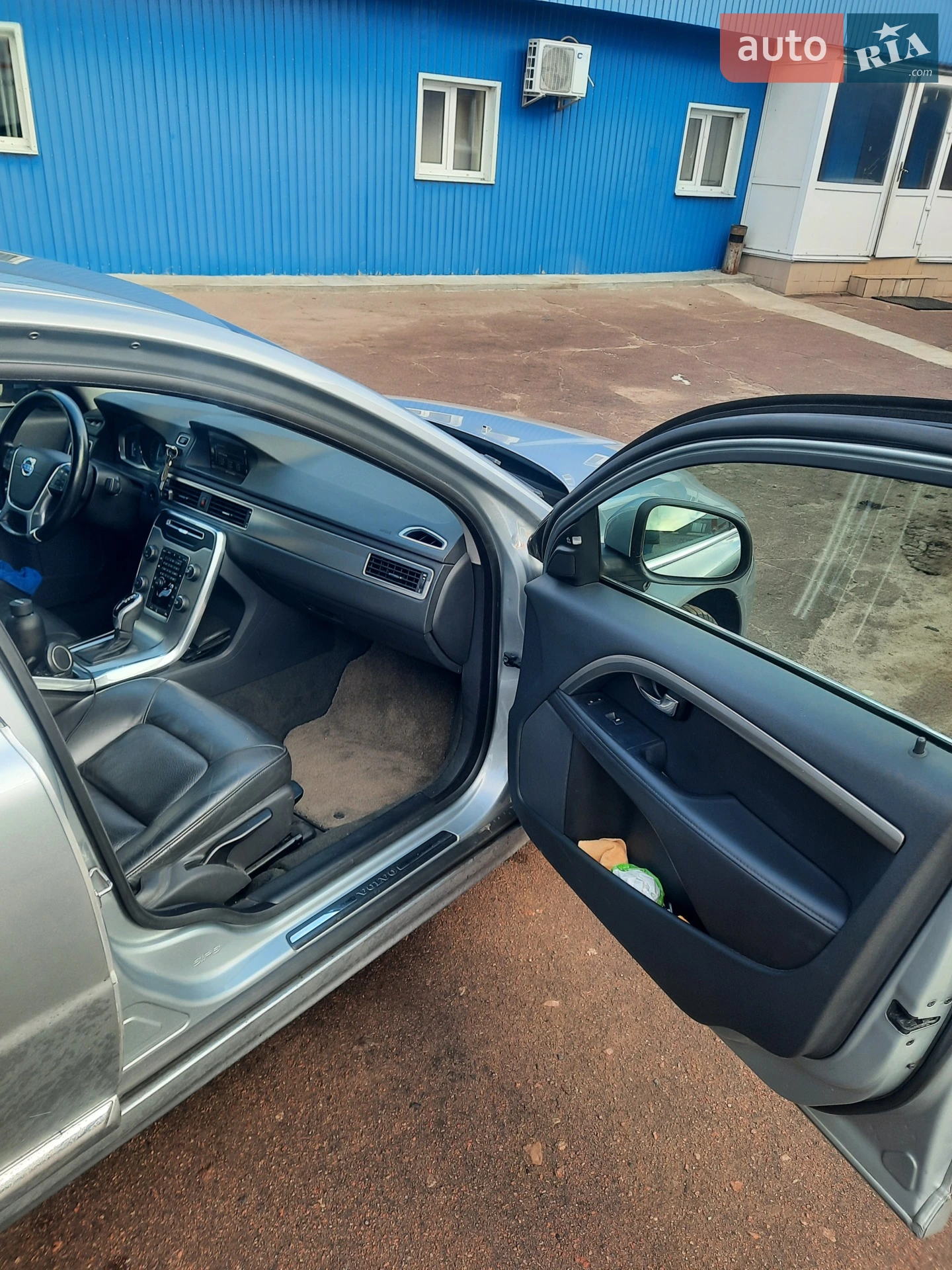 2014 Volvo S80 - мініатюра 8