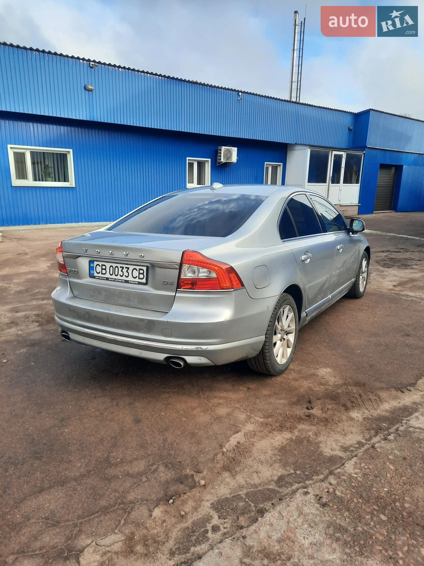 2014 Volvo S80 - мініатюра 12