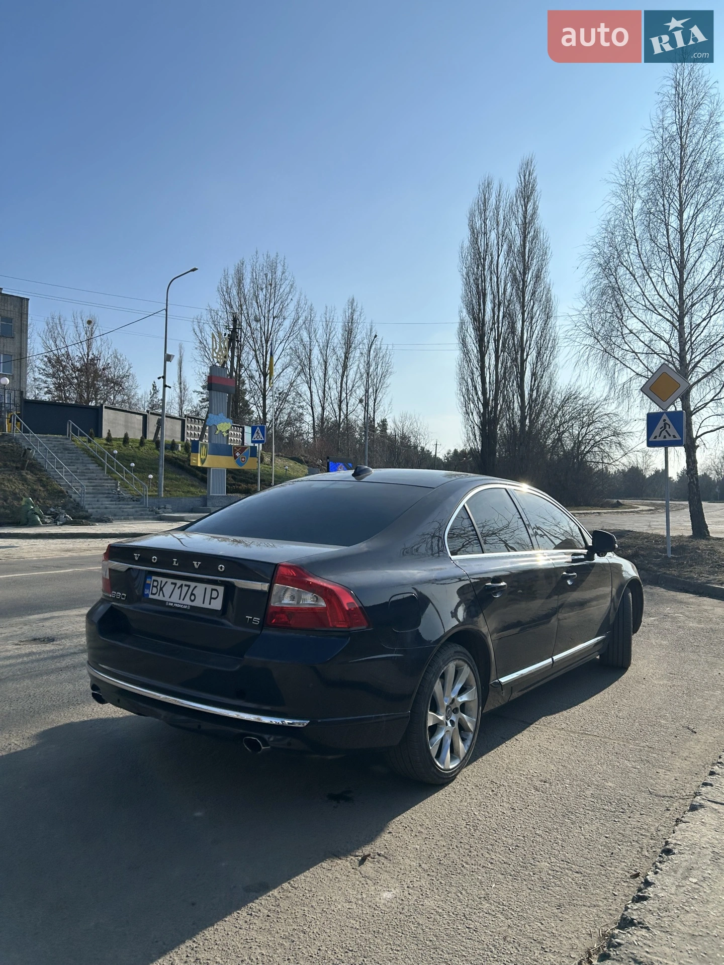 2015 Volvo S80 - мініатюра 5