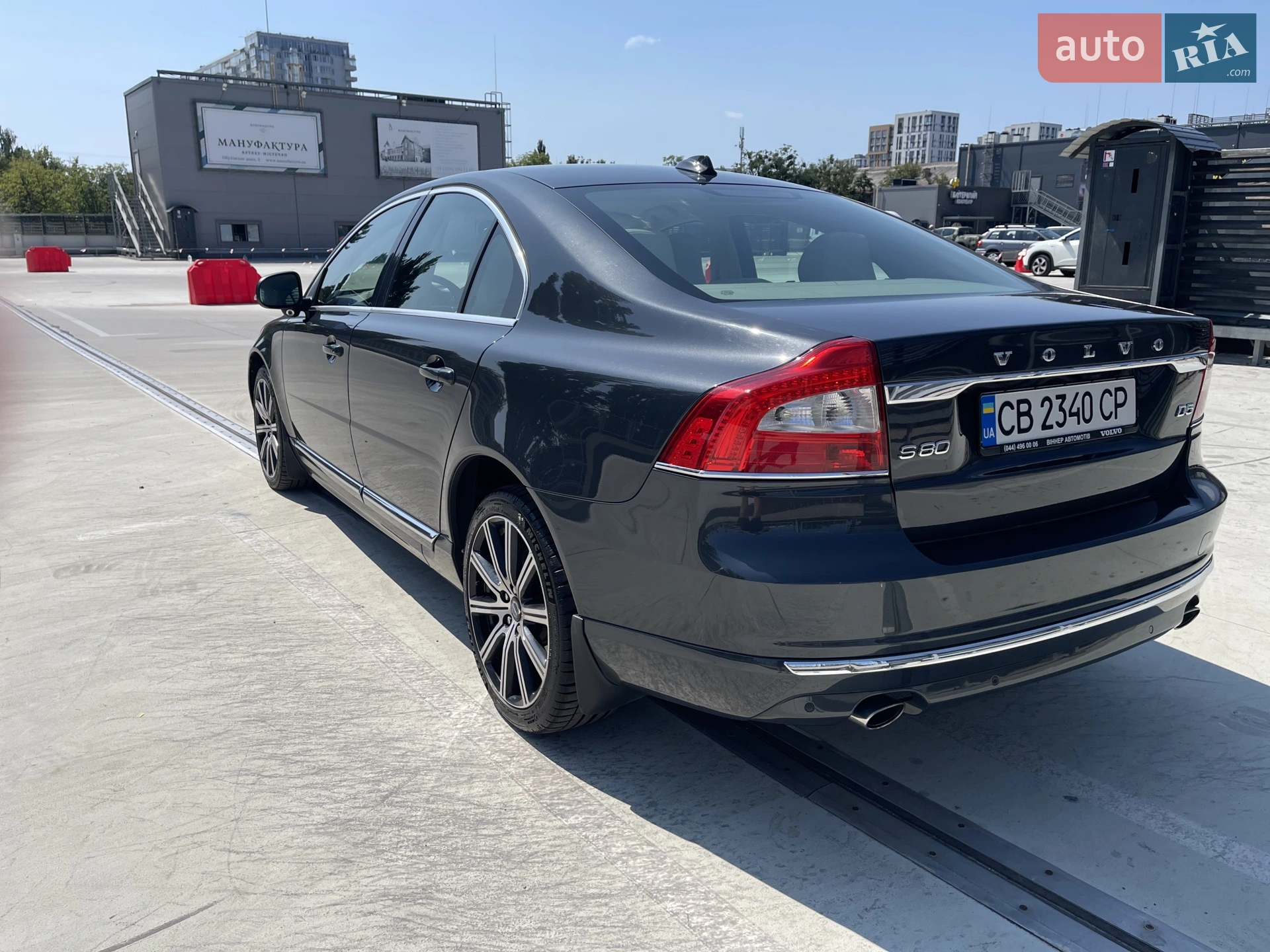 2014 Volvo S80 - мініатюра 7