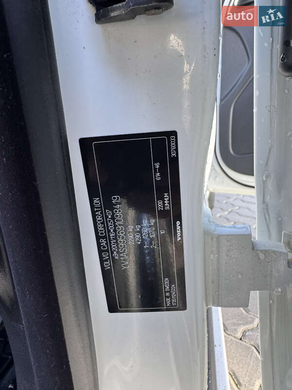 Седан Volvo S80 2008 в Бориславе фото 8 Седан Volvo S80 2008 в Бориславе