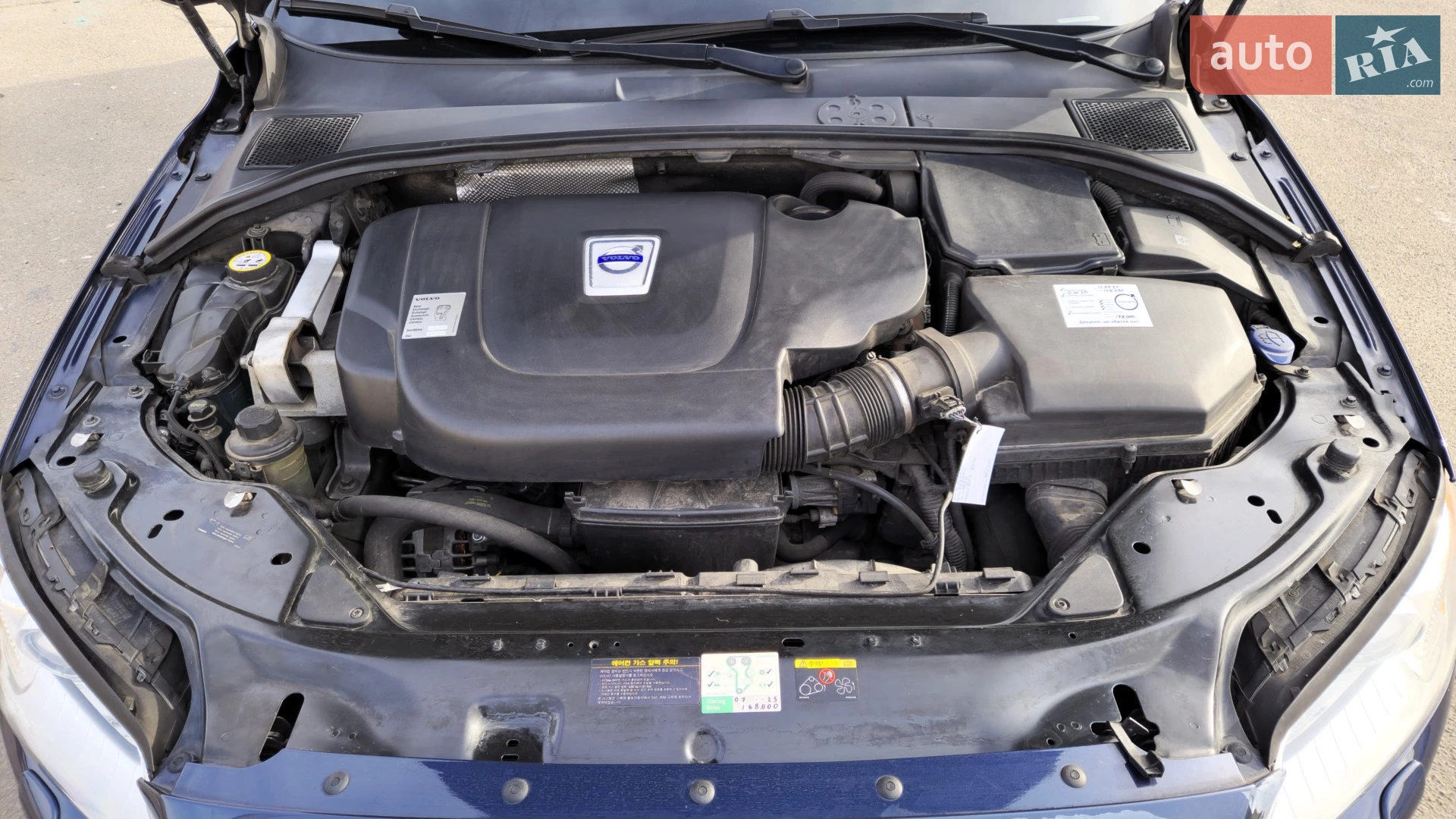 2011 Volvo S80 - мініатюра 16